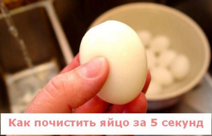 Sneller nowhere: Hoe een ei gekookt gedurende 5 seconden pellen