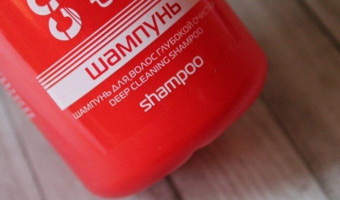 Shampoo "diepe reiniging" kan niet "voor dagelijks gebruik"