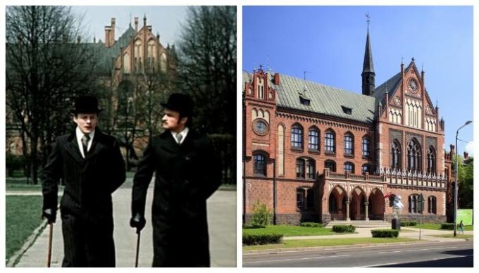 Riga Esplanade Park en de Letse Academie van Beeldende Kunsten ( "De avonturen van Sherlock Holmes en Dr. Watson," 1979).